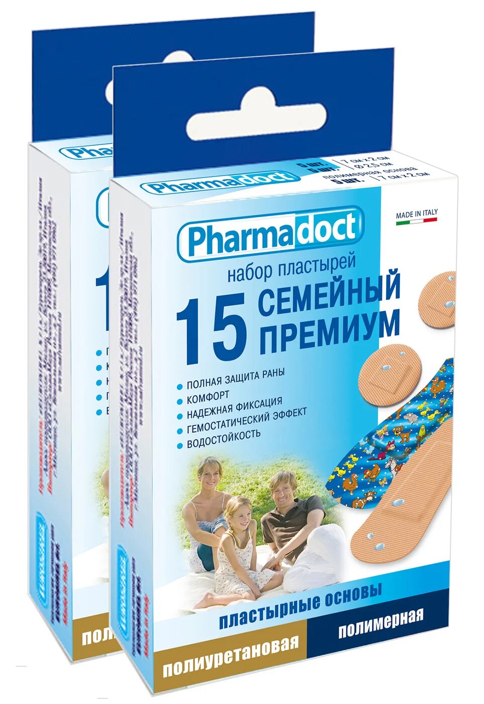 Пластырь на тканевой основе в катушке. Фармадокт пластырь. Pharmadoct пластырь. Pharmadoct пластырь. Фармадокт пластырь межпальцевый.
