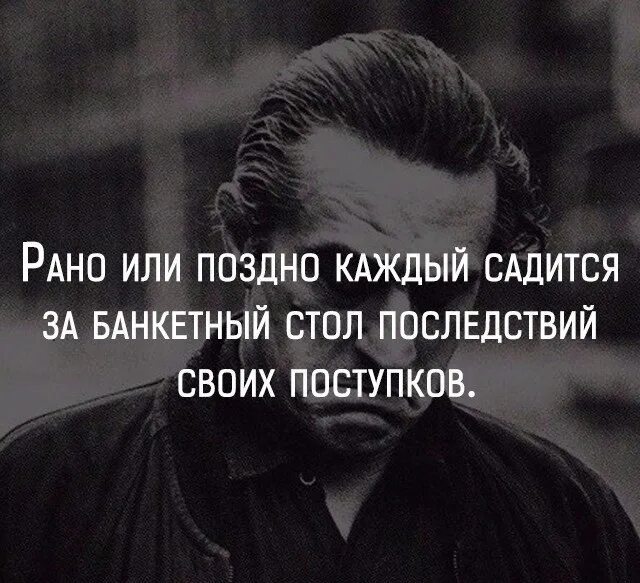 Сесть всякий. Окончание святой четыредесятницы поздравления. Сесть всякий. Бабушка села на шпагат поперечный. Каждый сядет за стол своих поступков.