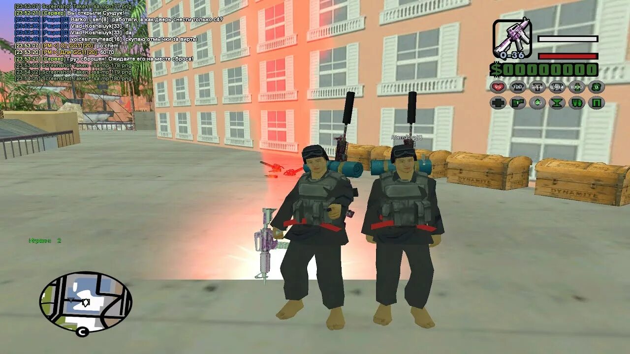 Самп зона. Сурв зона самп. surv zone samp скрины. сурв зона самп скрин. samp minigames idea.