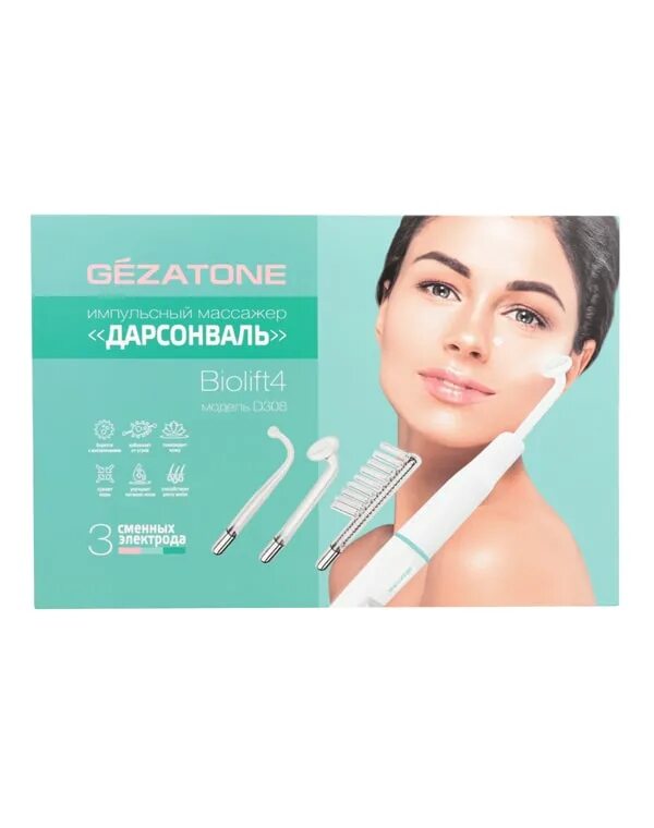 Gezatone d307 дарсонваль. Дарсонваль Gezatone biolift4. Biolift4 d307 Gezatone. Дарсонваль Биолифт 4. Дарсонваль жезатон