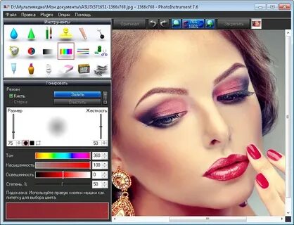 Фоторедактор с эффектами лица с макияжем