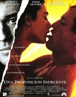 Предложение 1993