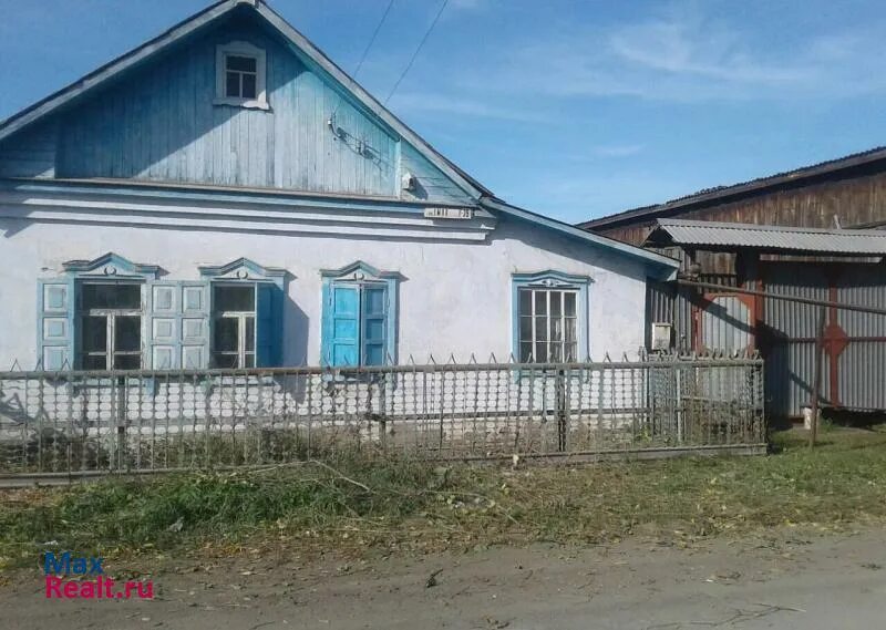 Вахрушева поселок. Поселок Вахрушева Копейск. Вахрушево Копейск. Вахрушево поселок. Посёлок Вахрушево Челябинская область.