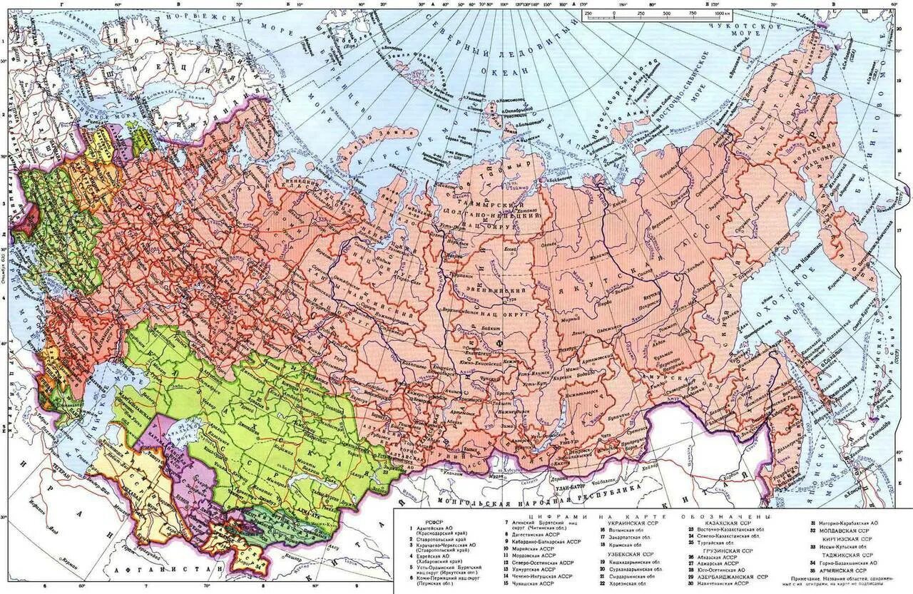 Карта советских советского Союза Социалистических республик. Карта СССР 1922 года с республиками. Карта СССР до 1991. Карта СССР 1923 года границы.