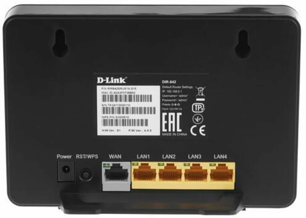 Роутер d-link dir-842. D link dir 842. D link dir 815 ac1200. Роутер dir 842 s1. D link dir 842 ac1200.