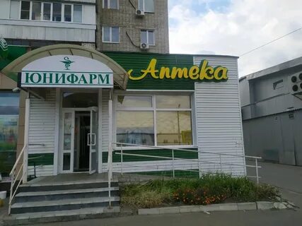 Пенза время работы