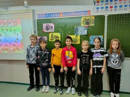 2 школа стартовая школа