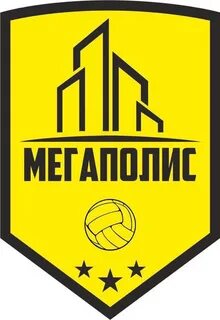 Мегаполис махачкала