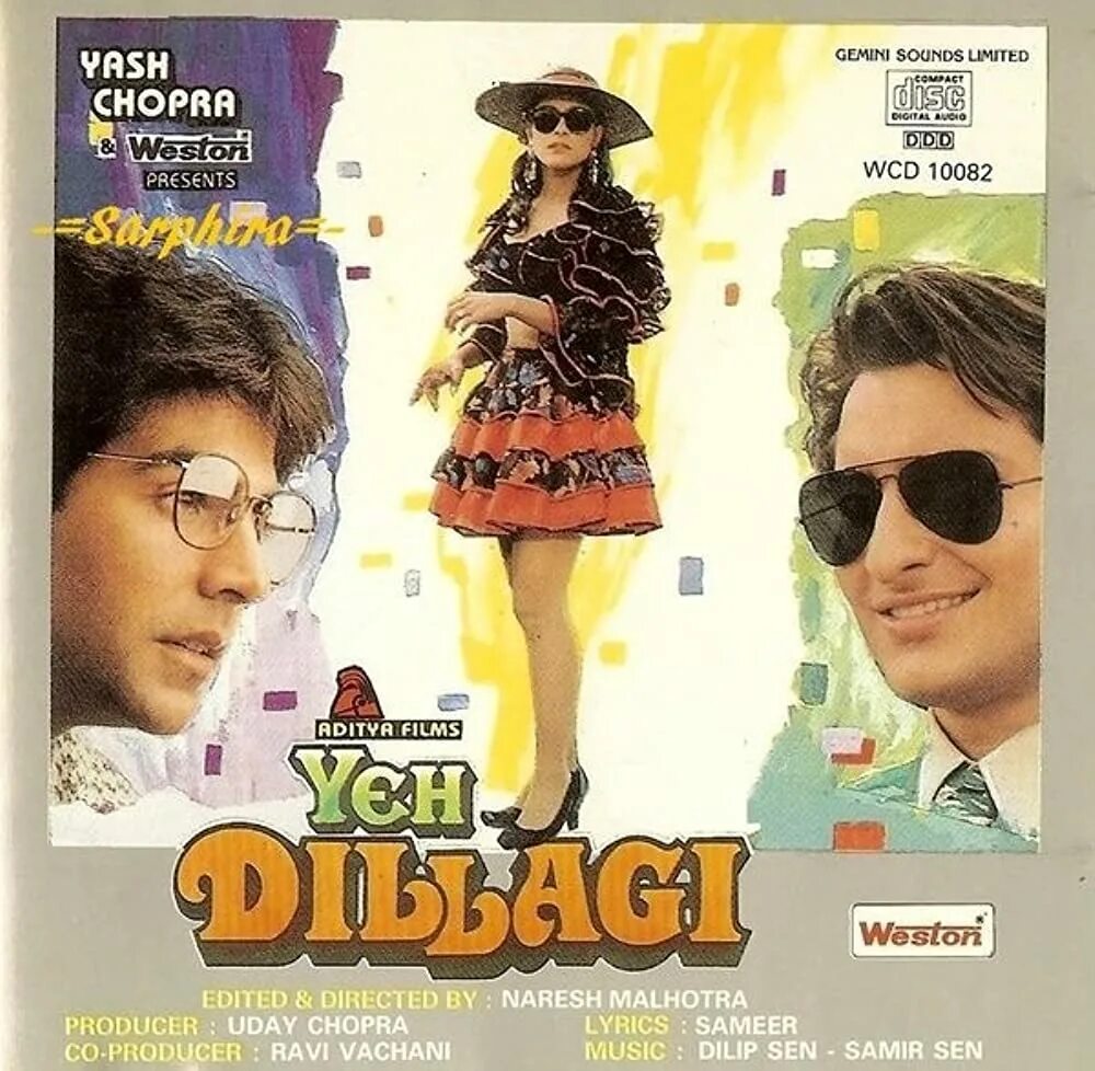 С любовью не шутят 1994. Yeh Dillagi 1994. Каджол и Акшай Кумар. С любовью не шутят индийский.