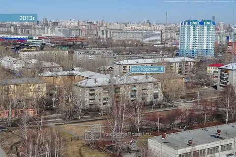 Екатеринбург пер