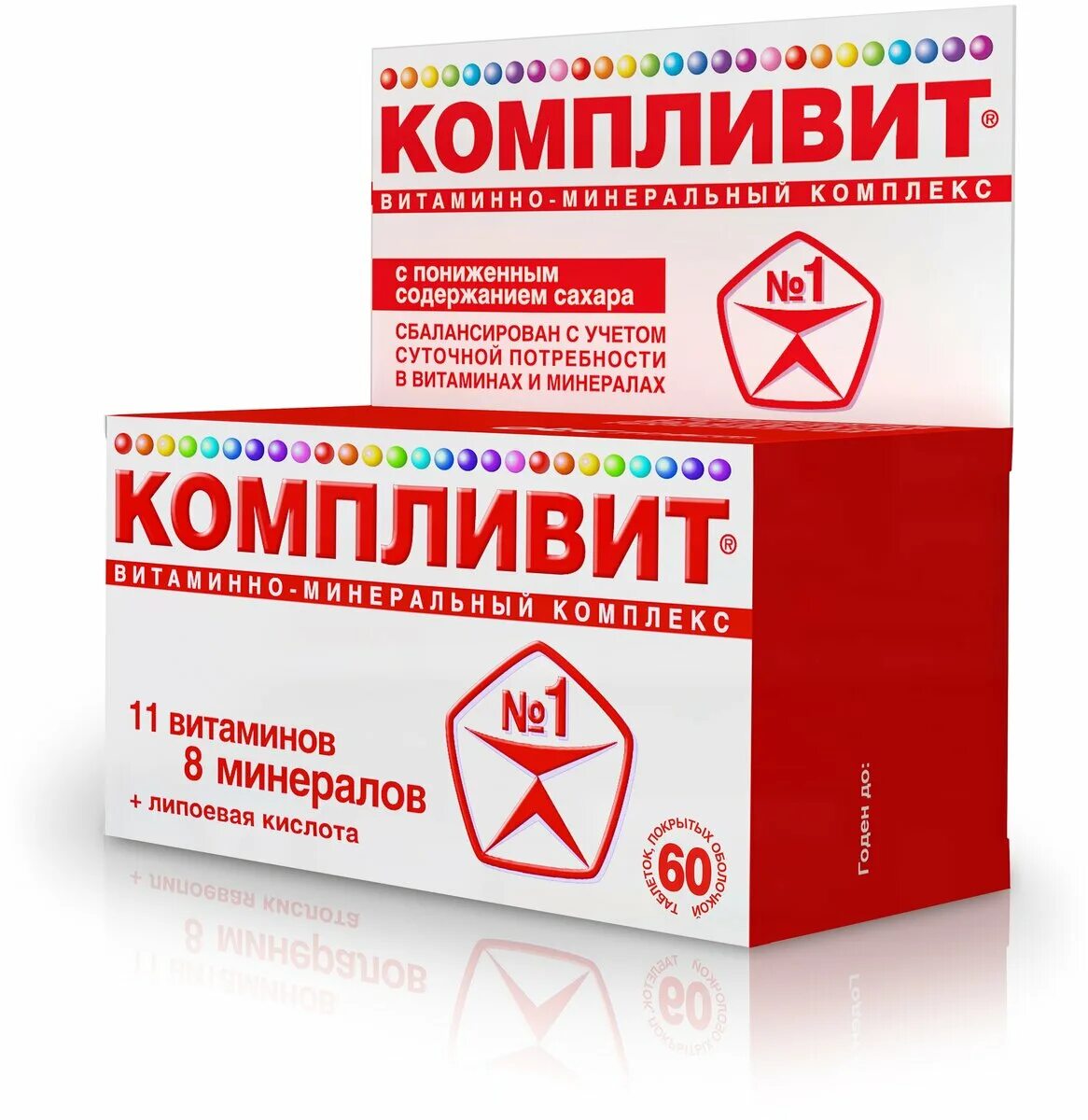 Мультивитамины компливит. П. Антистресс таблетки. Компливит таб. Компливит селен таб №60.