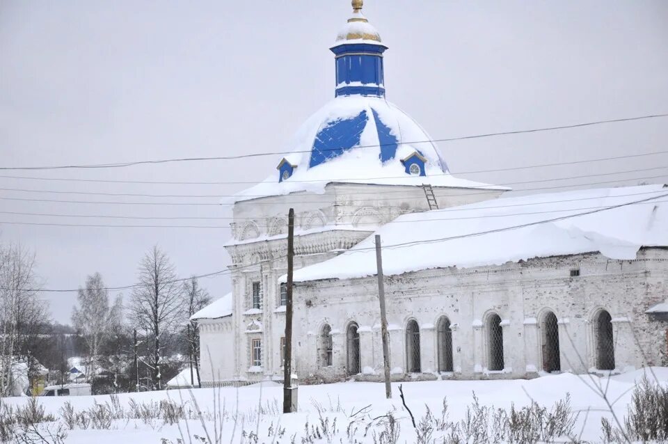 Погода пасегово