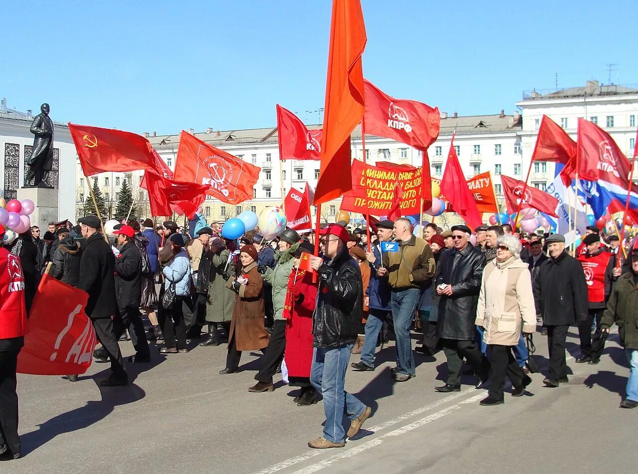 1 мая праздник сейчас. Первомайская демонстрация в СССР. Демонстрация 1 мая. Демонстрация трудящихся. Демонстрация 1 мая в СССР.