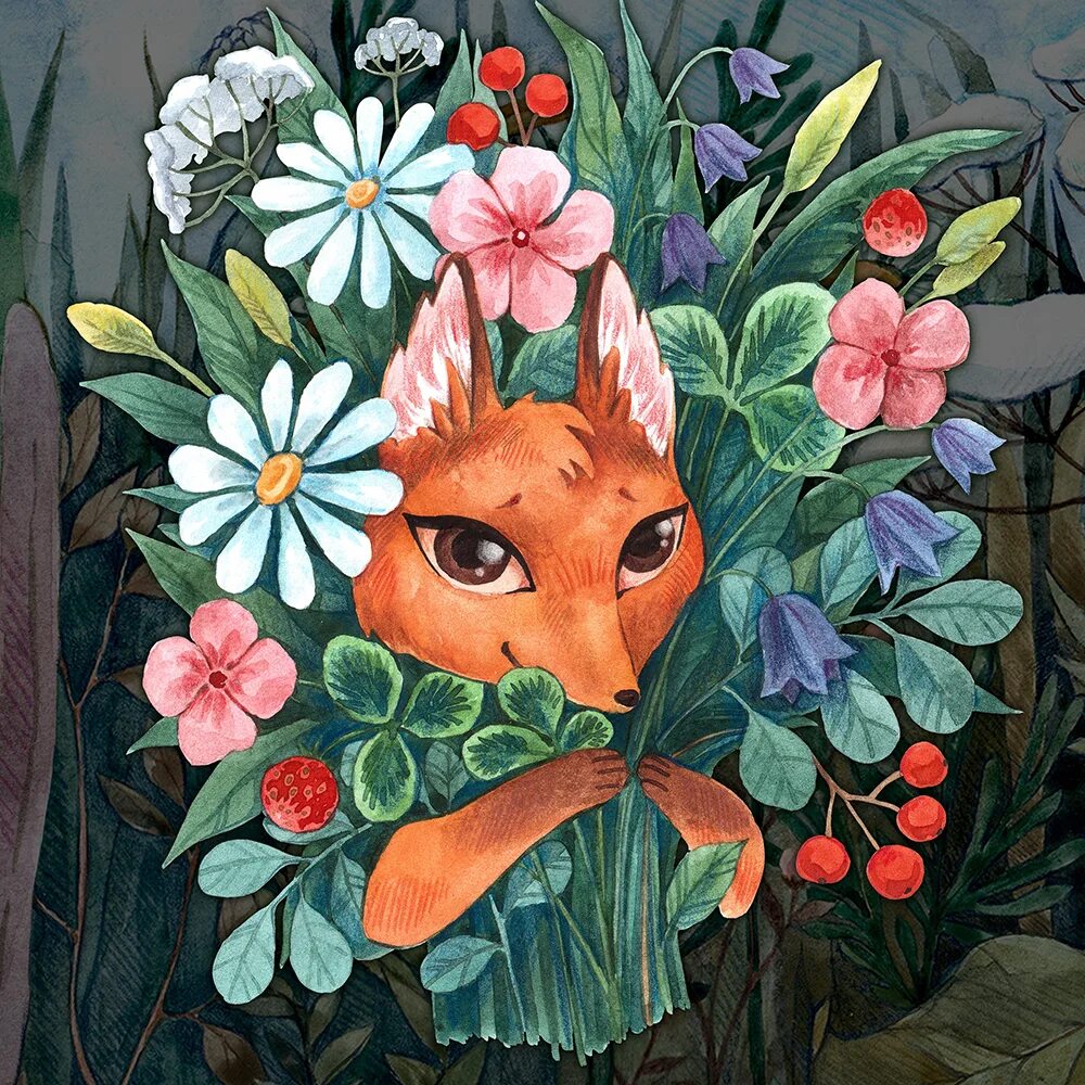 Flower Fox Темнюк цветы. Лиса цветы вектор. Горшочек Лисичка с цветами. Лисичка и цветы горшках картинки. Flower foxes