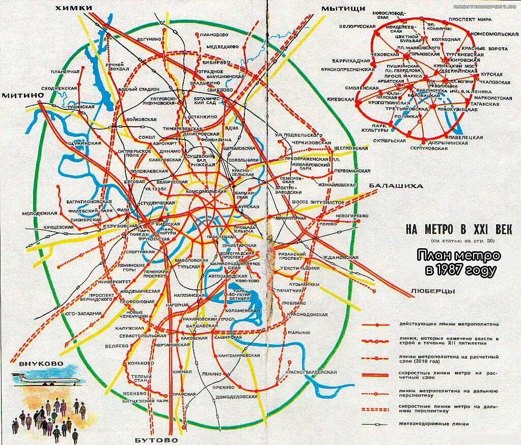 Дальше на карту будут. Схема метрополитена Москва 2023. Схема линий Московского метрополитена 2022. Схема Московского метро 2023 года. Схема Московского метро с МКАДОМ.