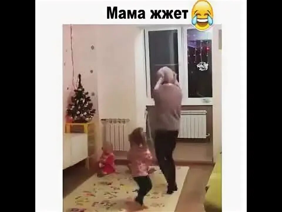 Мамы отжигают. Мама отжигает в эфире. Мамы зажигают.