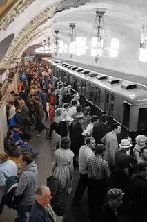 Много метро