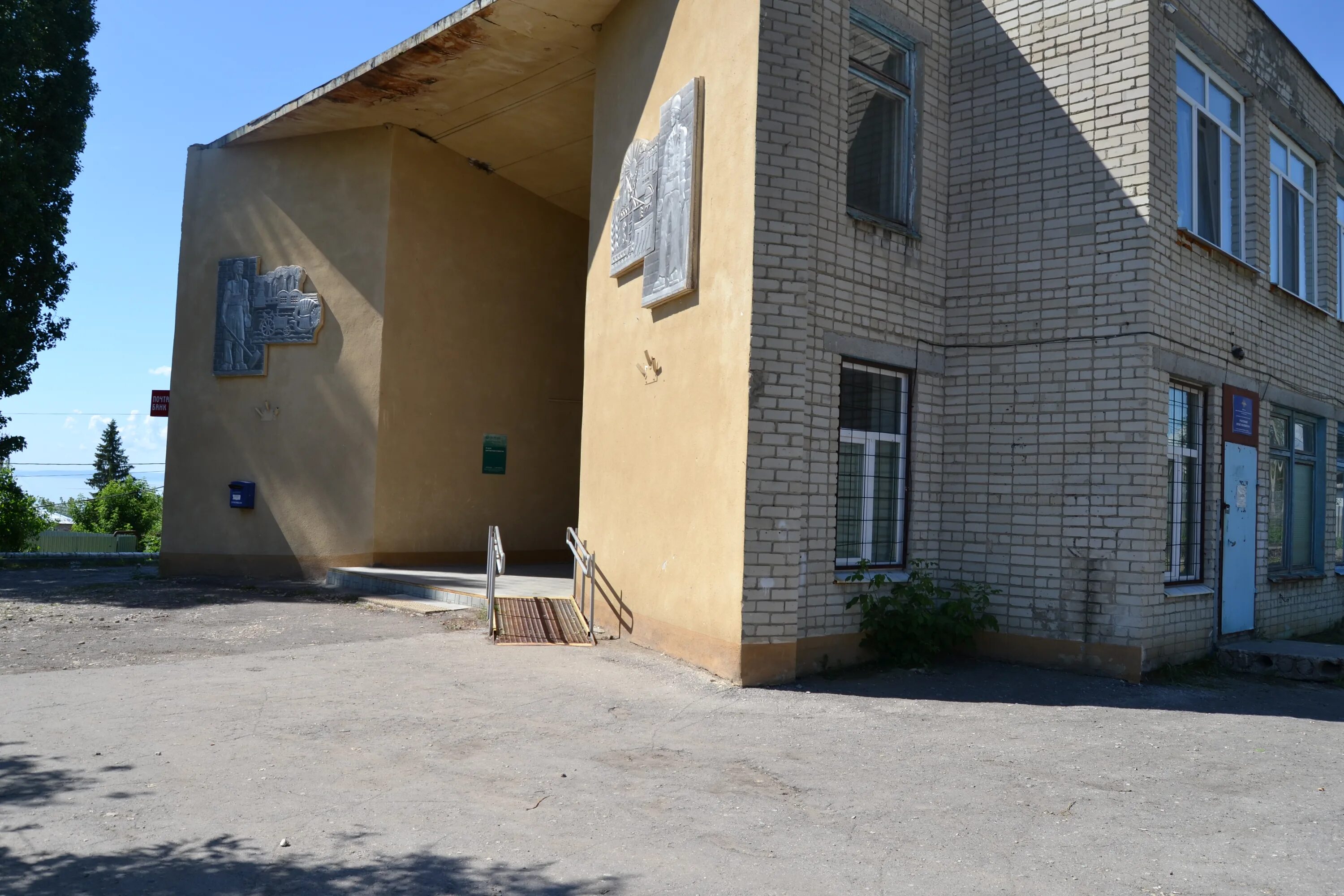 Переславль красный текстильщик 11. Касимов красный текстильщик. Переславль красный текстильщик 11. Переславль-залесский красная деревня. Красный текстильщик саратовская область.