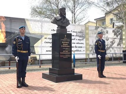 Герои улан удэ
