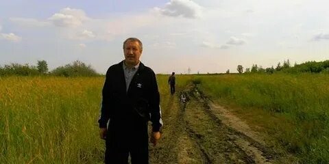 Погода в высокая грива