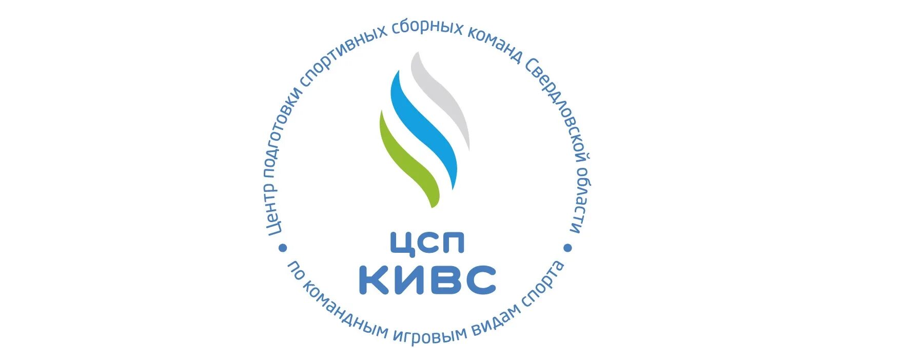 цсп свердловской. (цсп) цементно-стружечная плита 3200х1250х12мм. цсп свердловской. плита цсп 12мм*3200*1250. цементно-стружечная плита тамак.