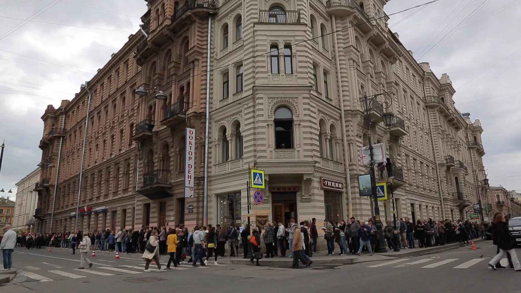 литейный проспект 24 дом мурузи. литейный проспект 24 дом мурузи. литейный проспект 24 дом мурузи. доходный дом мурузи. литейный проспект 24 дом мурузи.