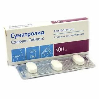 Миладеан таблетки диспергируемые инструкция