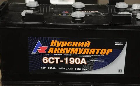 Аккумулятор 6ct