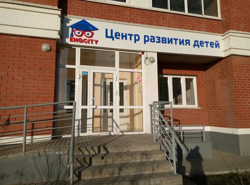 артёмова 3 липецк. липецк, интернациональная ул. меркулова 59 липецк на карте. ул теперика 1 липецк на карте. лучики липецк неделина 15в.