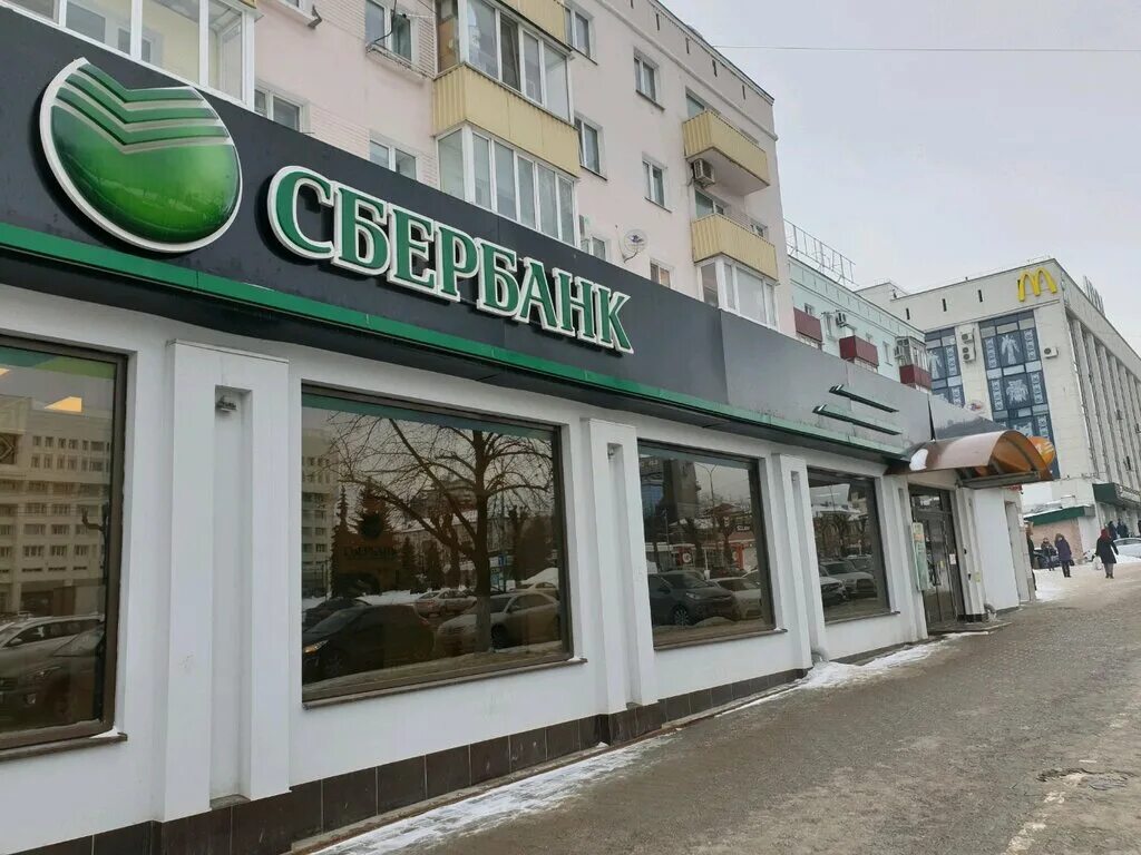 Lounge bar "САХАРА" - отзывы, фотографии, меню Екатеринбург, проспект Ленина, 49