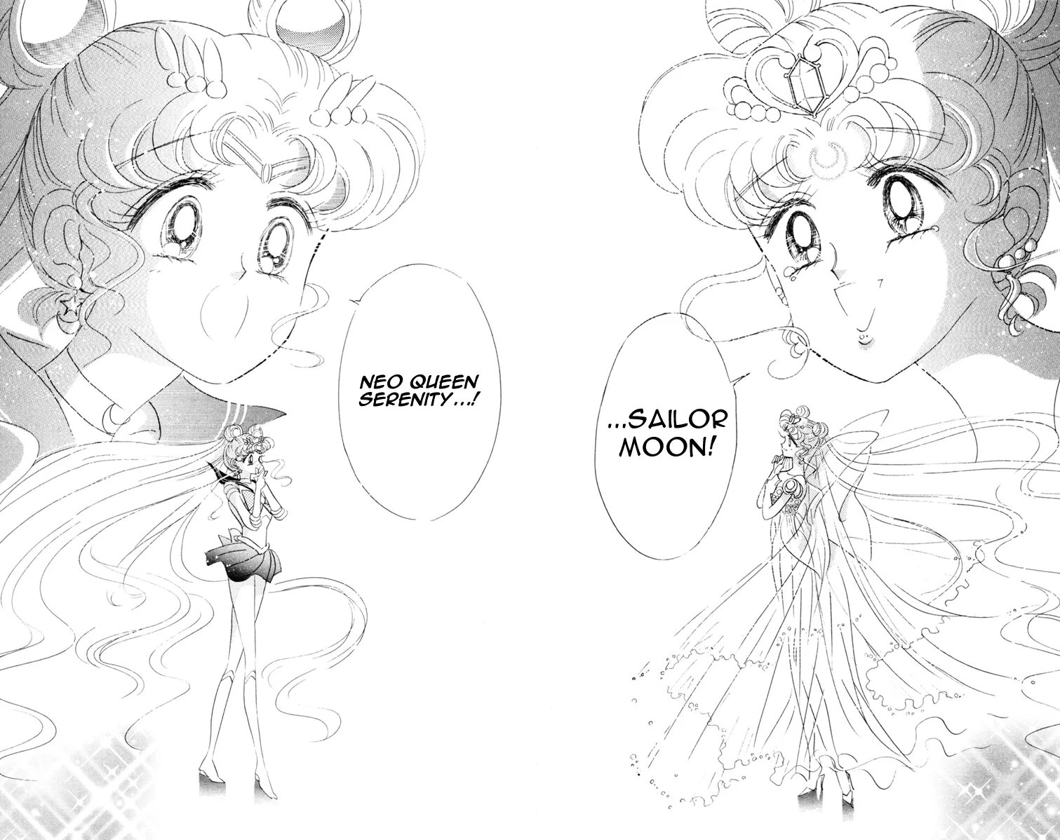 Сейлор воины Манга. Сейлор Мун Манга моменты. Манга Сейлор Мун страницы. Sailor Moon Manga томов.