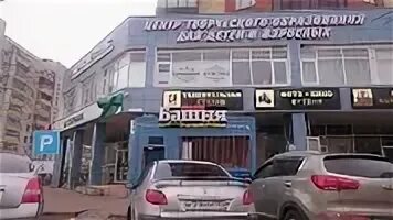 Форус ул гагарина 37 микрорайон северный фото Фотографии СОВЕТСКИЙ СЕВЕРНЫЙ МИКРОРАЙОН