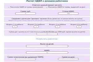 Навес односкатный металлический и бетонная площадка