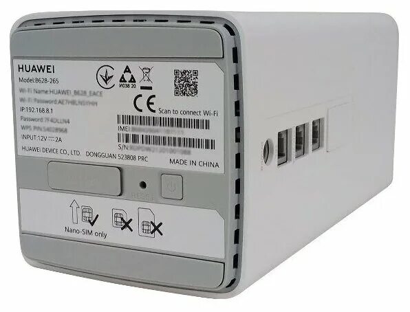 B628. Huawei 628. Huawei b628 Cat 12. Роутер b628-265 разъем антенны. B628-265 SIP.