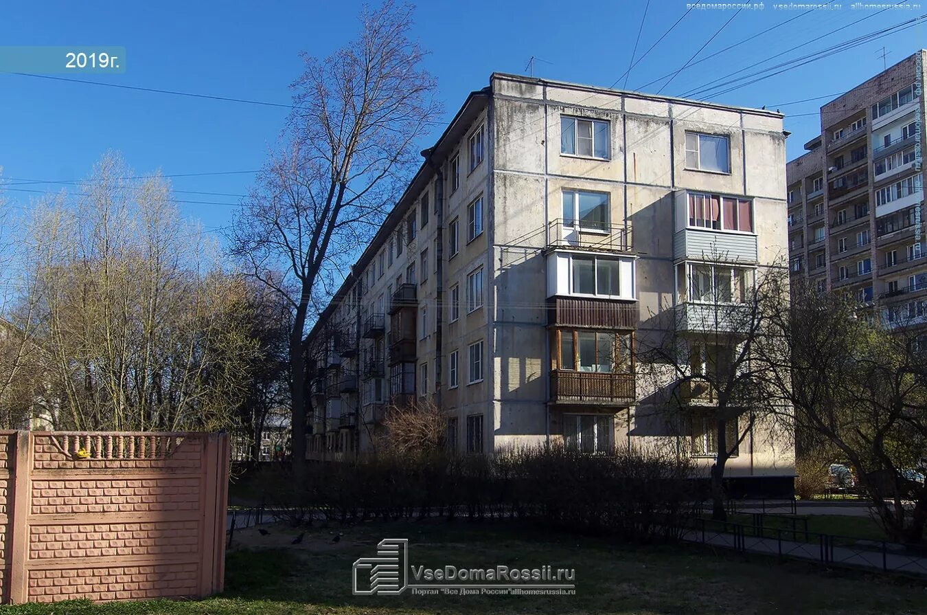 Ветклиника новоизмайловский 81. Стоматологическая поликлиника 12 детское отделение новоизмайловский. Магазин галс. Новоизмайловский 65 детская. Стоматологическая поликлиника 12 спб.