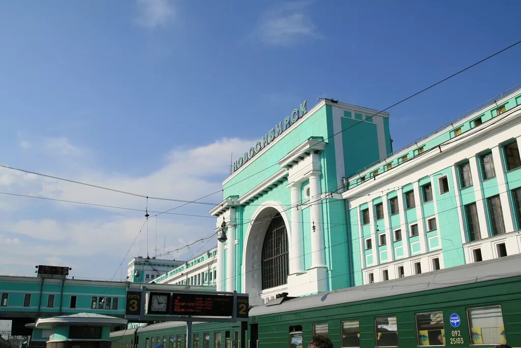 Поезд новосибирск карасук. Карасук Новосибирская область. Карасук Новосибирск. Карасук фото города 2021.