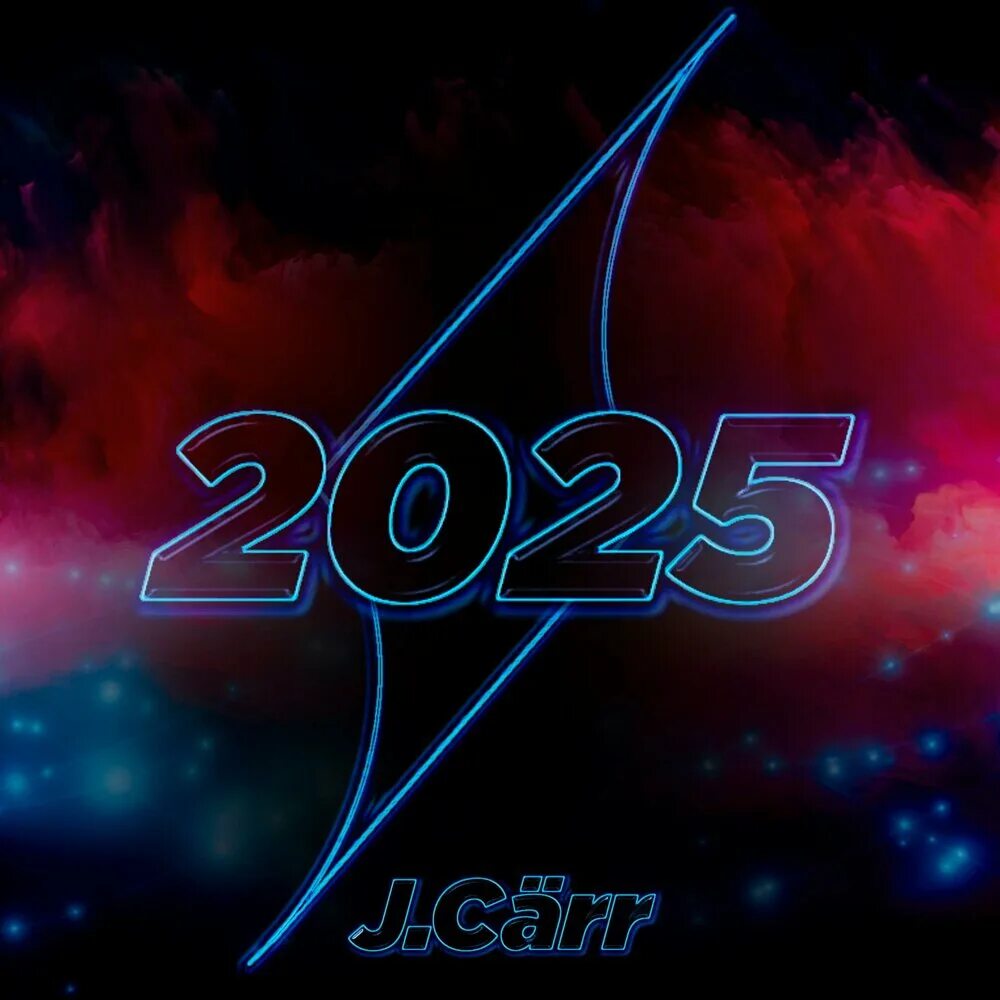 Фонки 2025 слушать. Фонки 2025 слушать. Песни 2025. Фонки 2025 слушать. Фонки 2025 слушать.