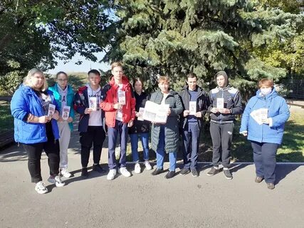 Акция подвиг