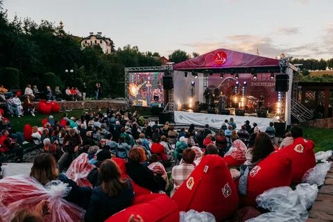Мероприятия во владимире