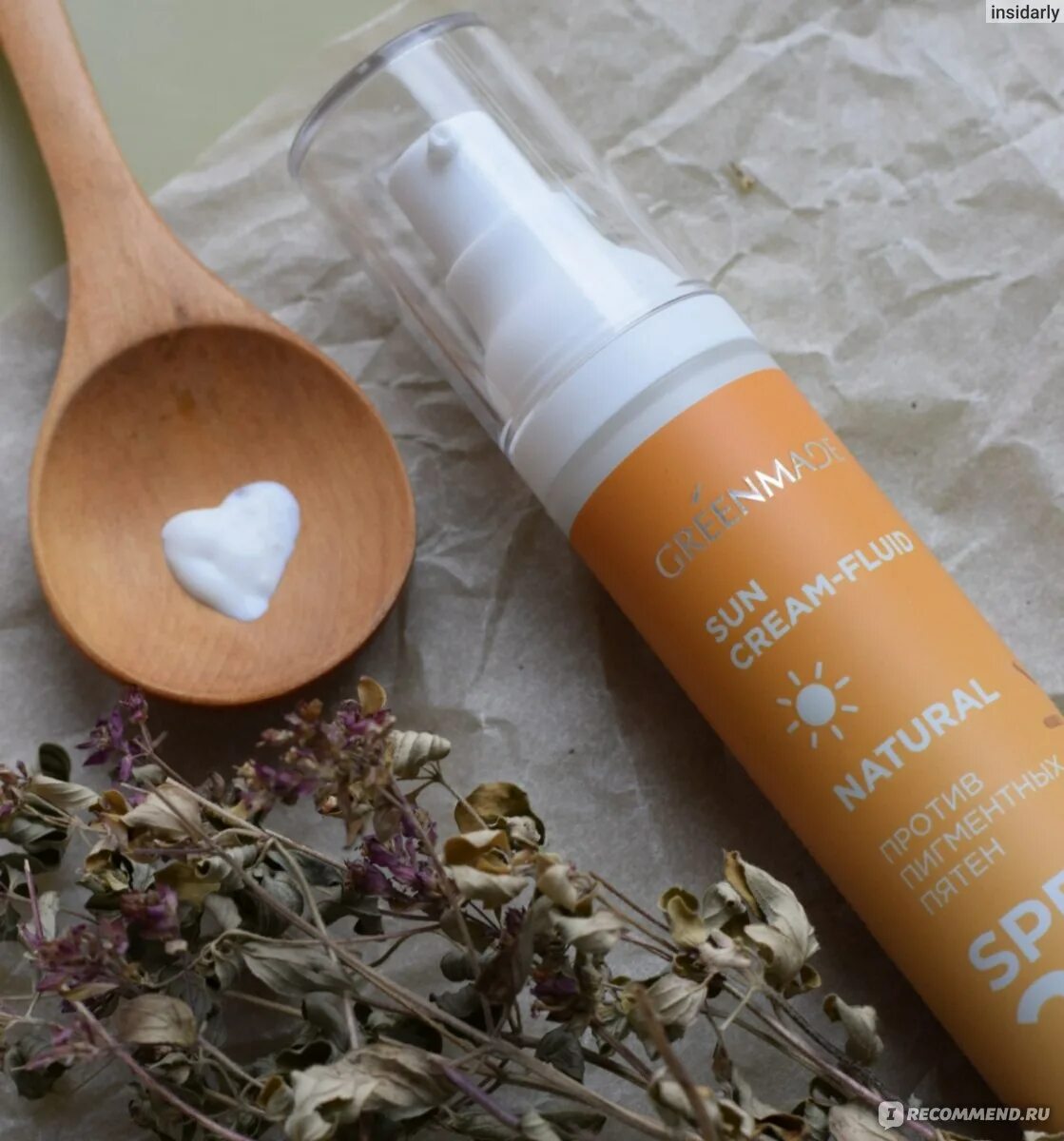 Солнцезащитный флюид против пигментации. Солнцезащитные средства greenmade. юла солнцезащитный крем. спф 50 для лица на s. йод защита от солнца.