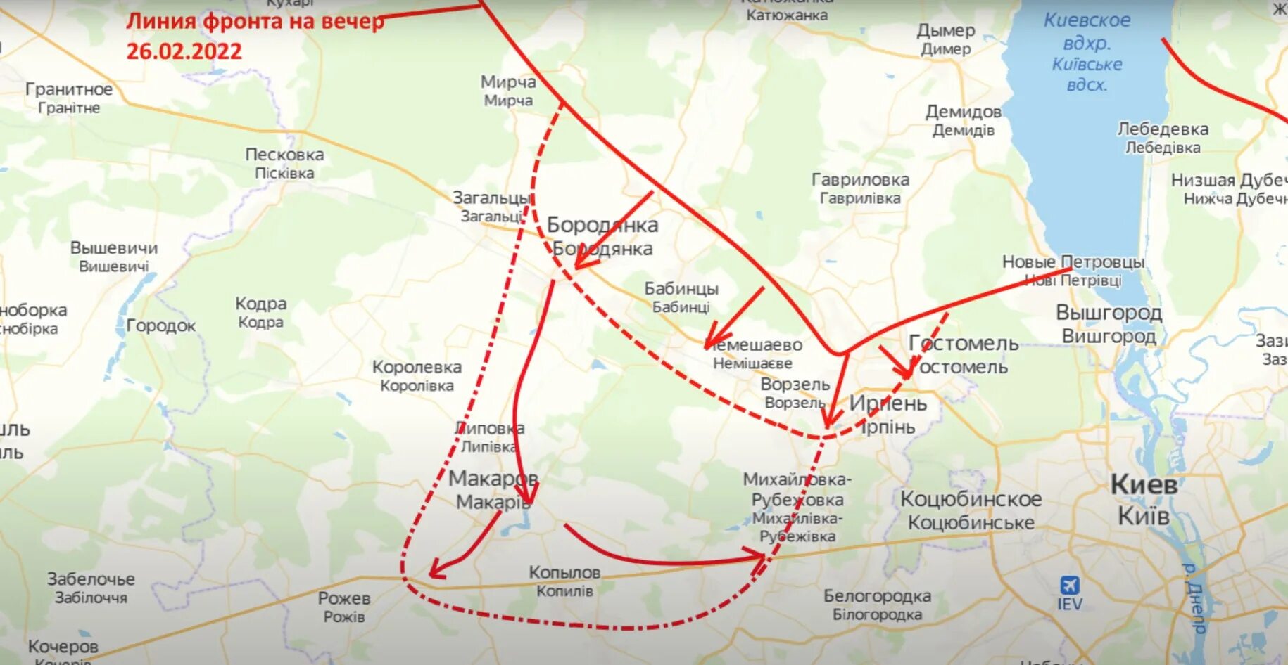 Окружение киева. Трасса Житомир Киев российские войска. Боевые действия вокруг Киева. Кольцо вокруг Украины на карте. Ирпень карта боевых действий 2022.