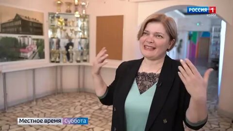 Лицей народной