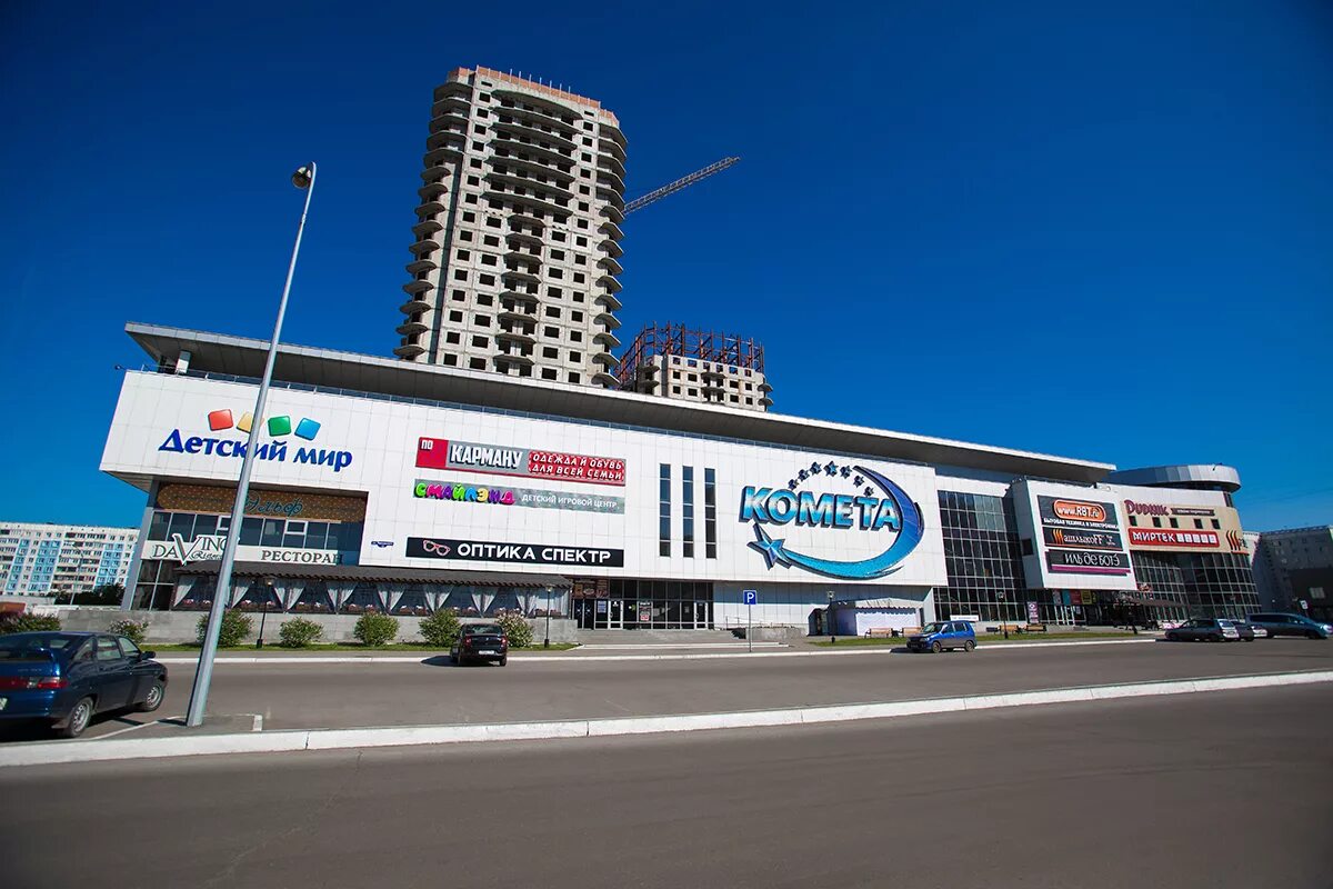 тц комета новокузнецк магазины список. торговый центр комета. тц комета новокузнецк. тц комета новокузнецк. комета новокузнецк.