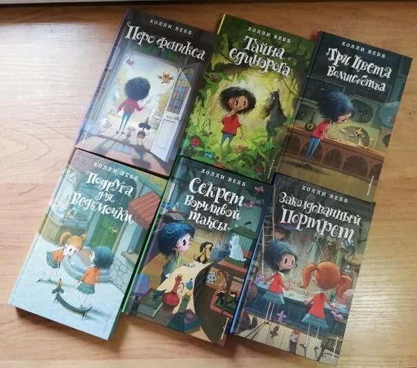 Сколько книг ребенку