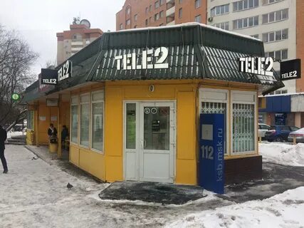 Красногорск улица ленина 2