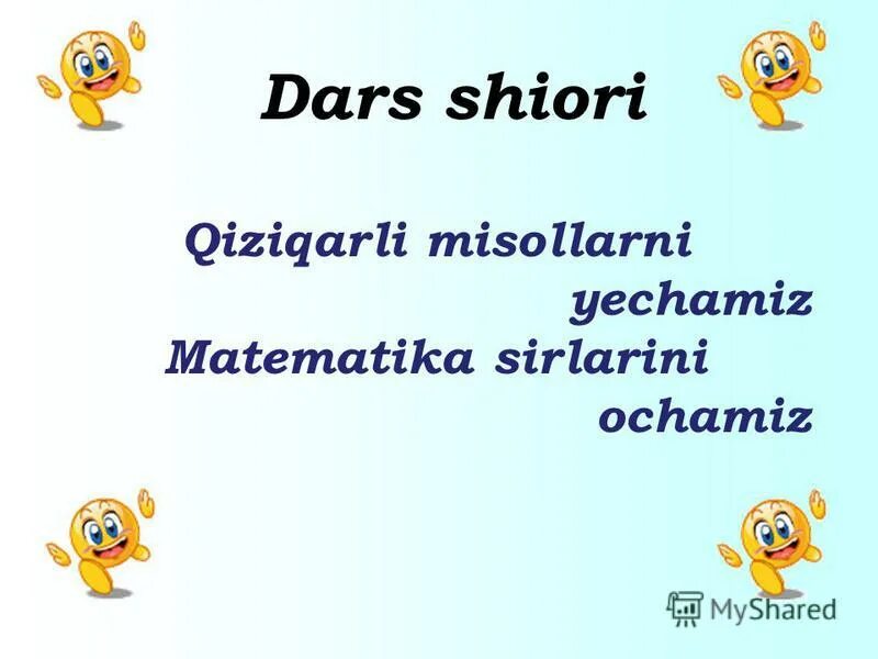 математика 3 sinf. математика 1 синф учун. Dars ishlanma dars ishlanma. Informatika fanidan dars ishlanma. информатика фанидан дарс ишланмалари.