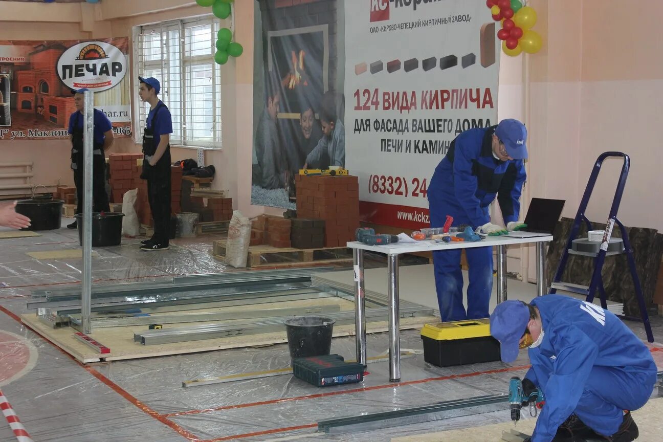 Тц универсал киров маклина 77. Печар киров. Печар лого. Кировский многопрофильный техникум киров. Печар.