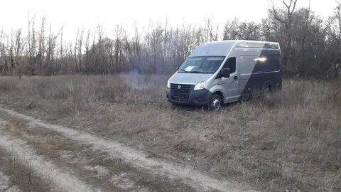 Некст драйв 2