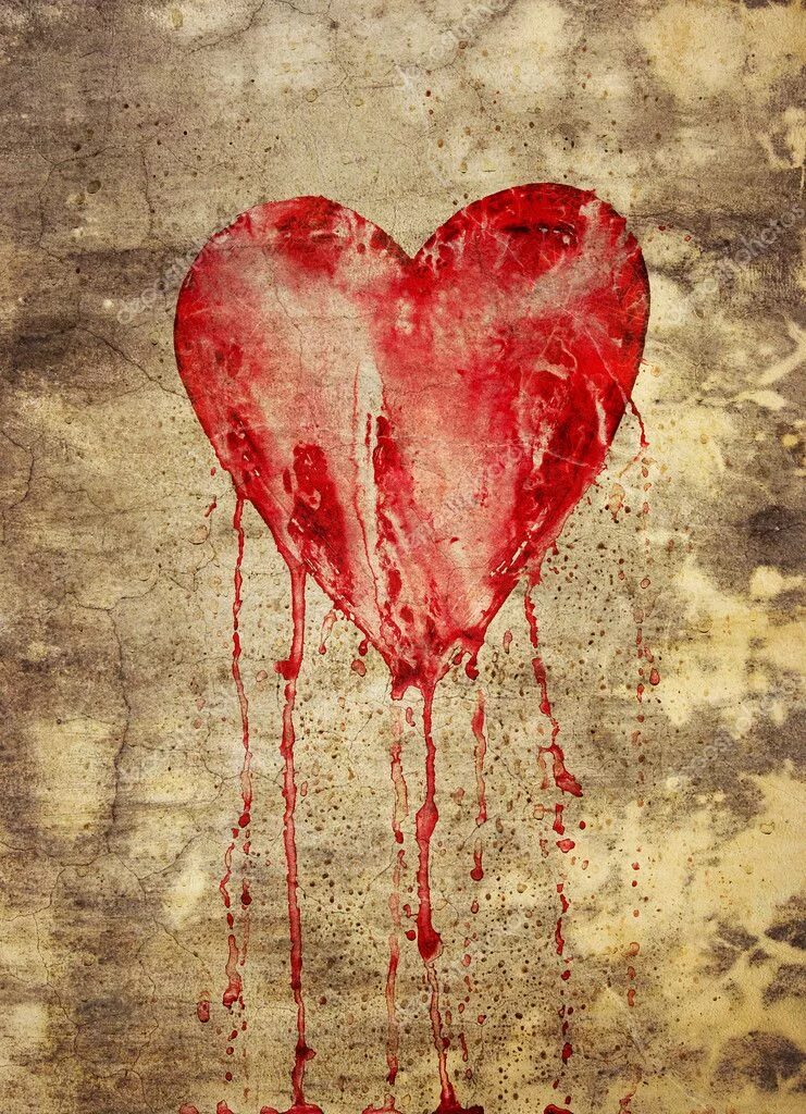 Кровоточащее сердце