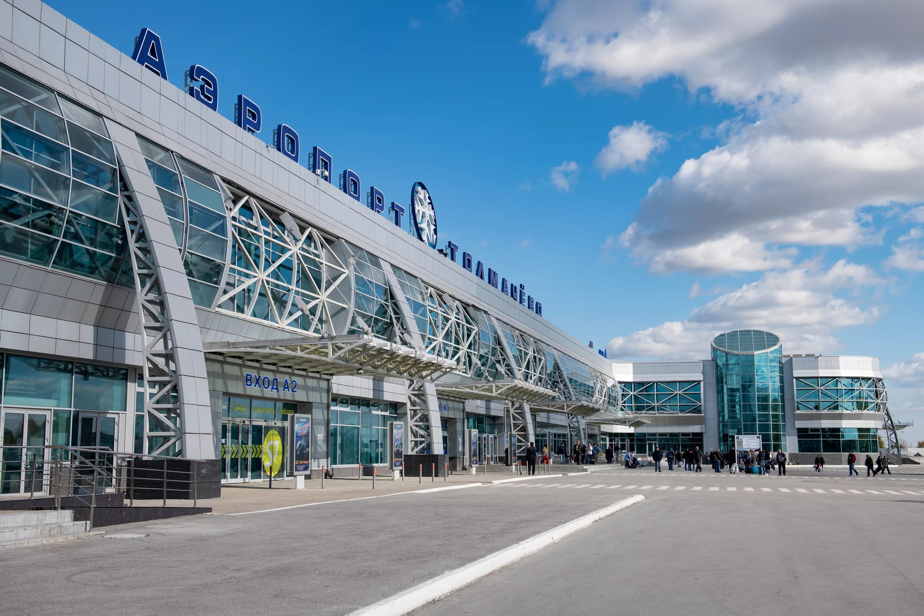 Аэропорт 3 новосибирск. Аэропорт толмачёво Новосибирск. Толмачёва аэропорт Новосибирск. Толмачевский аэропорт в Новосибирске. Аэровокзал Новосибирск Толмачево.